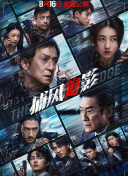 一区二区三区在线视频看